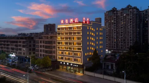 Huanman Hotel (Jieyang Ancient City Jinxian Branch)
