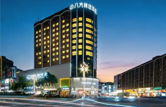 八方精選酒店（石排利豐廣場店）