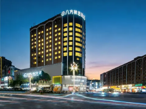 Bafang Select Hotel (Shipai Lifeng Plaza store) โรงแรมในดองกวน