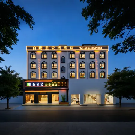 Bailuli Yunsu Hotel (Zhoukou Huanghe Road Hongxing Meikailong Global Home Living Plaza Store)