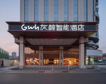 Grey Whale Smart Hotel (Baoding Train Station) Hotel di Baoding