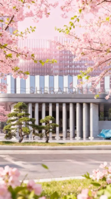 西安滻灞喜來登酒店（務莊地鐵站）