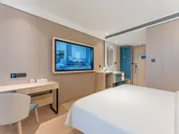 Homeinn Hotel (Qionghai High-Speed Railway Station) โรงแรมในฉงไห่