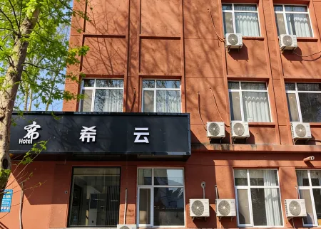 XiYun Hotel