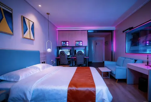 Qingye E-sports B&B (Dongying Wanda Plaza Xingkai Home Furnishing Store)