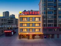 DaMo FenglingDu Inn - Pet friendly