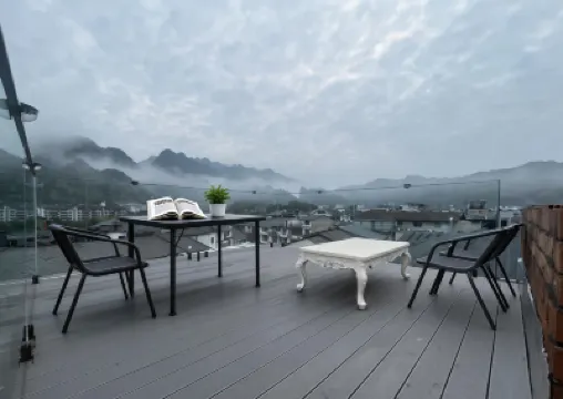 Hansu Exotic Inn (Zhangjiajie Wulingyuan Branch) Hotels in 