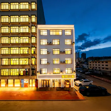 Xuwen Juxian Apartment (Chengdong Avenue Branch)