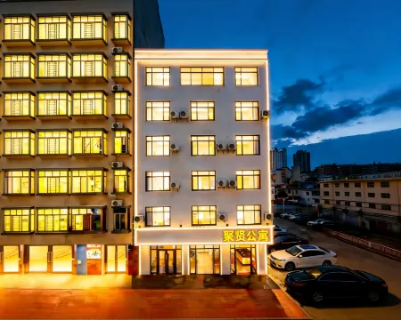 Xuwen Juxian Apartment (Chengdong Avenue Branch) Hotels in Xuwen