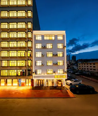 Xuwen Juxian Apartment (Chengdong Avenue Branch)