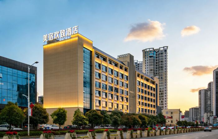 FUNMEEHotel (Lingling Ancient City, Yongzhou)