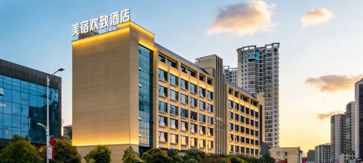 FUNMEEHotel (Lingling Ancient City, Yongzhou) Hotels in Yongzhou