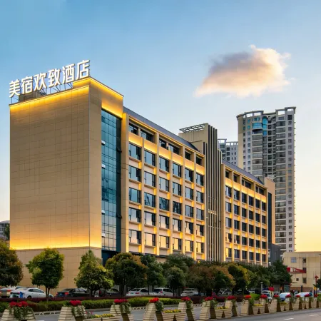FUNMEEHotel (Lingling Ancient City, Yongzhou)