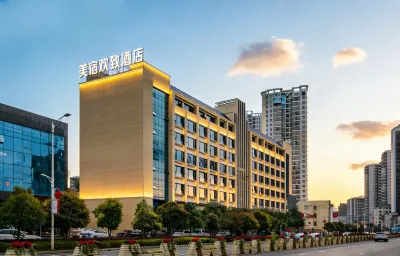 FUNMEEHotel (Lingling Ancient City, Yongzhou) Hotels in Lingling District