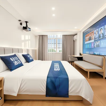 Qizhu · Yusheng Business Apartment (Linyi Luozhuang Bao Li Wealth Plaza Branch)