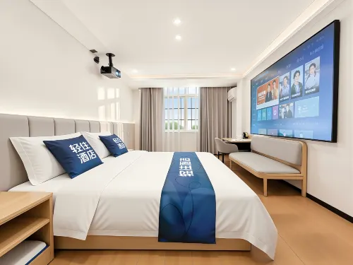 Qizhu · Yusheng Business Apartment (Linyi Luozhuang Bao Li Wealth Plaza Branch)