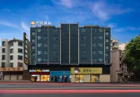 Elong ME Hotel (Chenzhou Wuling Square City Hall)