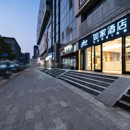 Homeinn · neo (Wuhan Hankou Railway Station) Отели рядом с достопримечательностью «Вокзал Ханькоу»