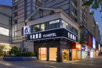 chongqing yu hotel Hotel berhampiran Gunung Jinyun