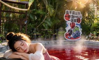 Taishan Yihe Lanyue Hot Spring Resort Hotel