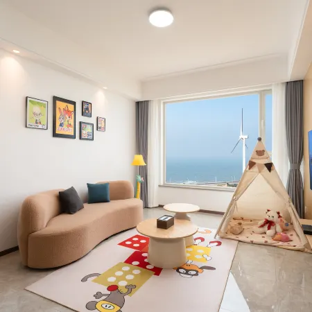 Yuanxi Seaview Boutique Stay (Blueways)