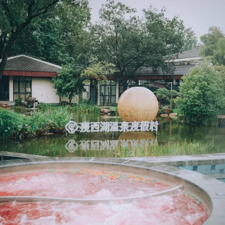 SLENDER WEST LAKE SONGCHENG HOTEL