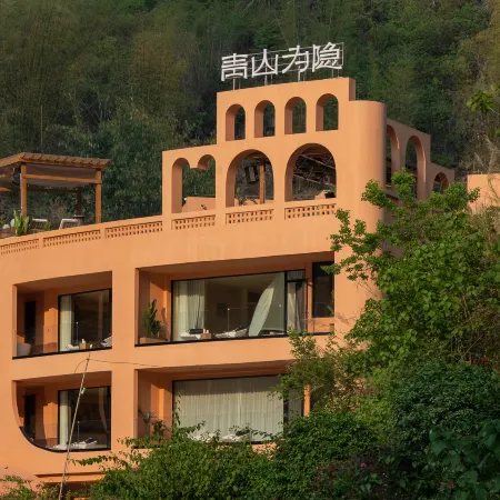 The love of the mountains and rivers of Haokun Lake