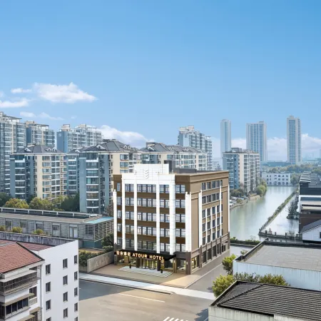 Atour Hotel (Changshu Municipal Government & Fangta Garden)