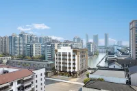 Atour Hotel (Changshu Municipal Government & Fangta Garden) Hotels in Changshu Downtown Area
