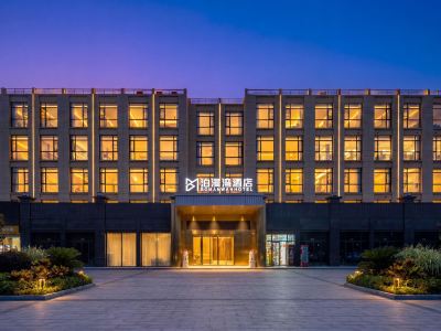 M Bo Man Wan Hotel (South Link Plaza Branch)
