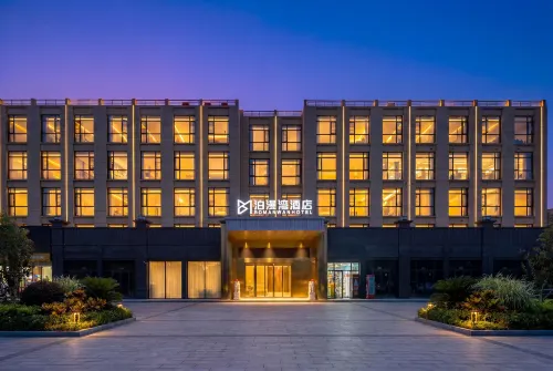 M Bo Man Wan Hotel (South Link Plaza Branch)