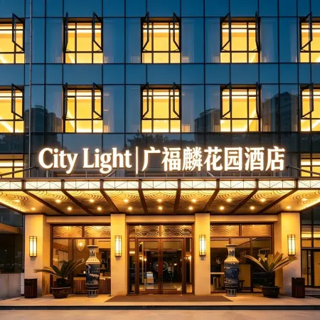 Art Deco Hotel