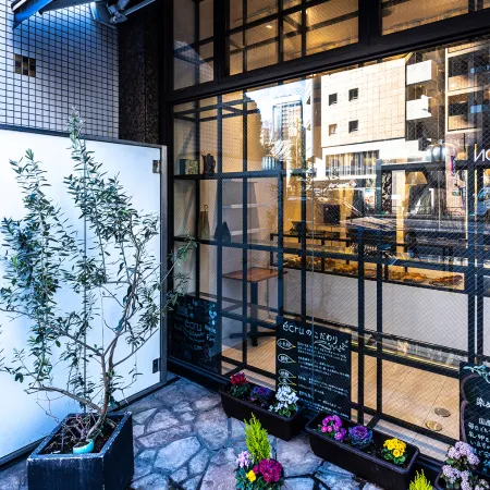 APA Hotel Nishiazabu