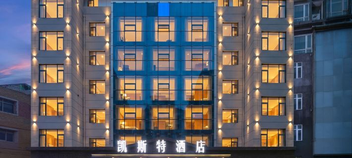 Bijie Kaiste Hotel Các khách sạn ở Tất Tiết