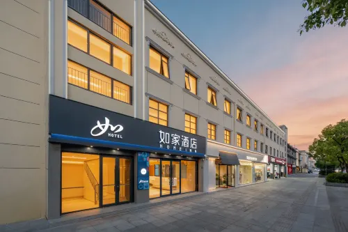 Home Inn Neo (Shanghai Fengxian Baolongguangchang Huanchengdonglu  Subway Station)