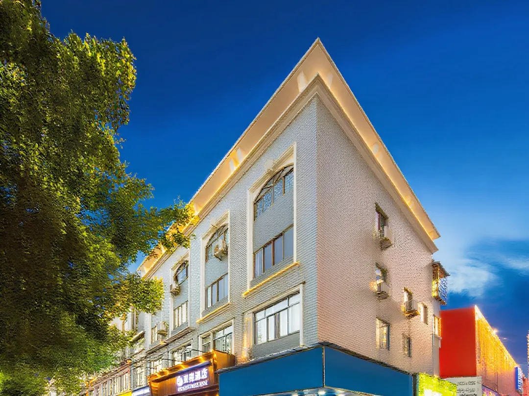 Greentree Shell Hotel - Ningde