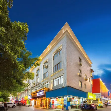 GreenTree Shell Hotel (Ningde Wanda Baoxin Food Plaza)