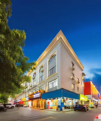 GreenTree Shell Hotel (Ningde Wanda Baoxin Food Plaza)