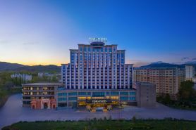 Altay Four Points by Sheraton Hotel