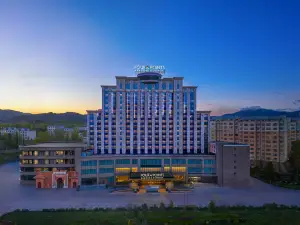 Altay Four Points by Sheraton Hotel