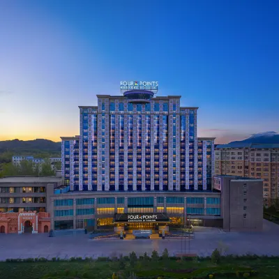 Altay Four Points by Sheraton Hotel Hotels near Jin Mountain Square