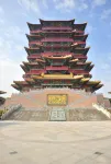 Vienna Hotel (Chaozhou Chaoshan High-speed ​​Railway Station) - Mountain view