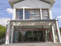 Xinfu Academy Reception Center - 2-Star
