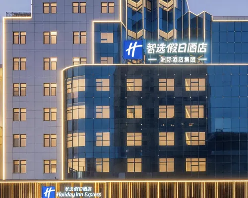 Holiday Inn Express Jinan Quancheng Square by IHG Hotels near Black Tiger Spring