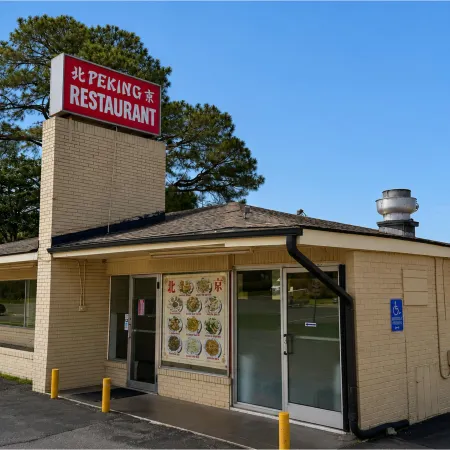 Williamston Inn NC Near Greenville US 64