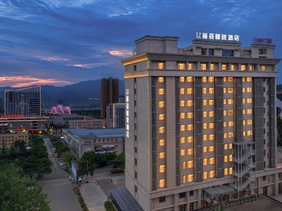 Lizi Elegant Hotel