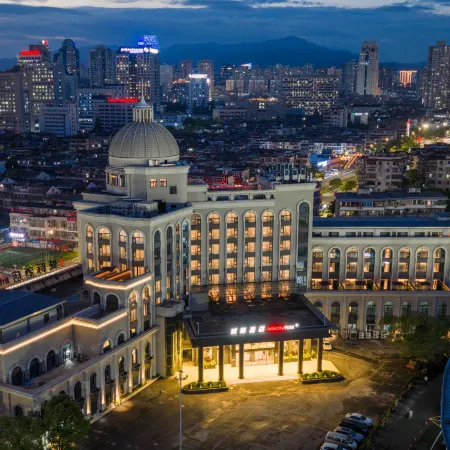 Wenzhou Lucheng Yintai City Hotel