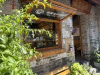 Huangyao Ancient Town Huali Huawai Boutique Hotel - Dağ Manzaralı