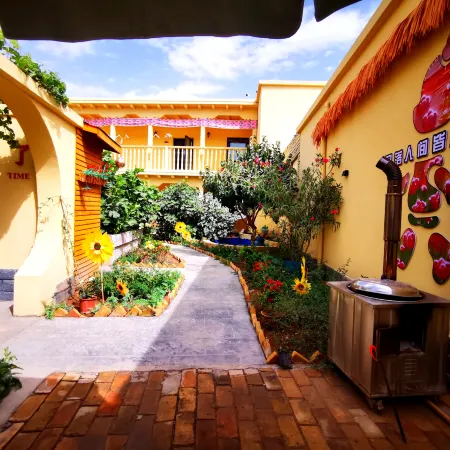 kuche Longing Alley Homestay Hotel