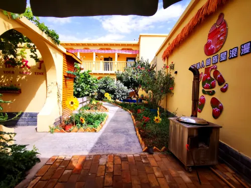 kuche  Longing Alley Homestay Hotel - 2 étoiles